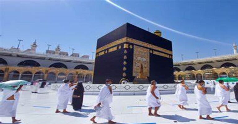 Umrah Package